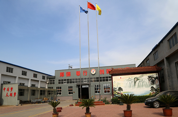 上?？婆d儀器有限公司